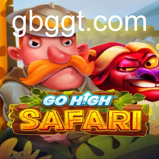 GoHighSafari